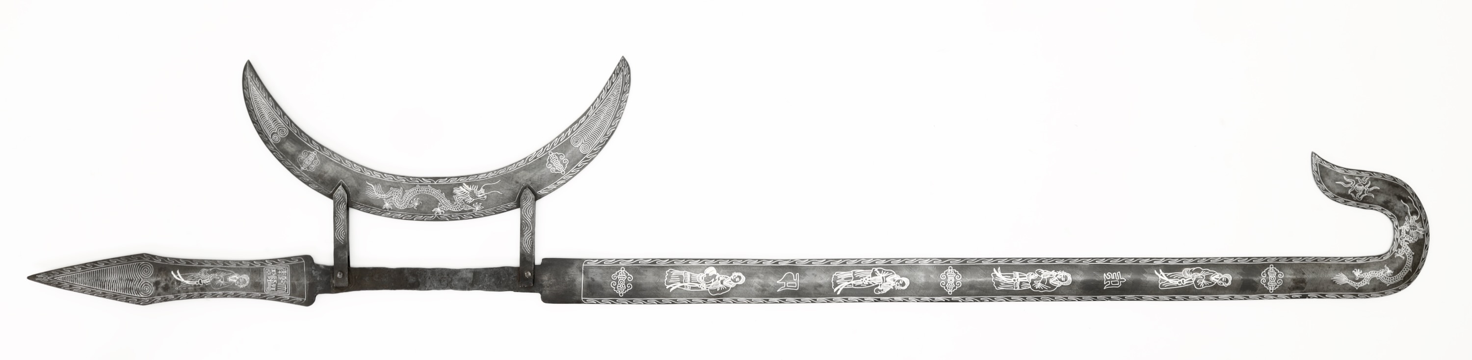 Chinese silver overlaid hook sword