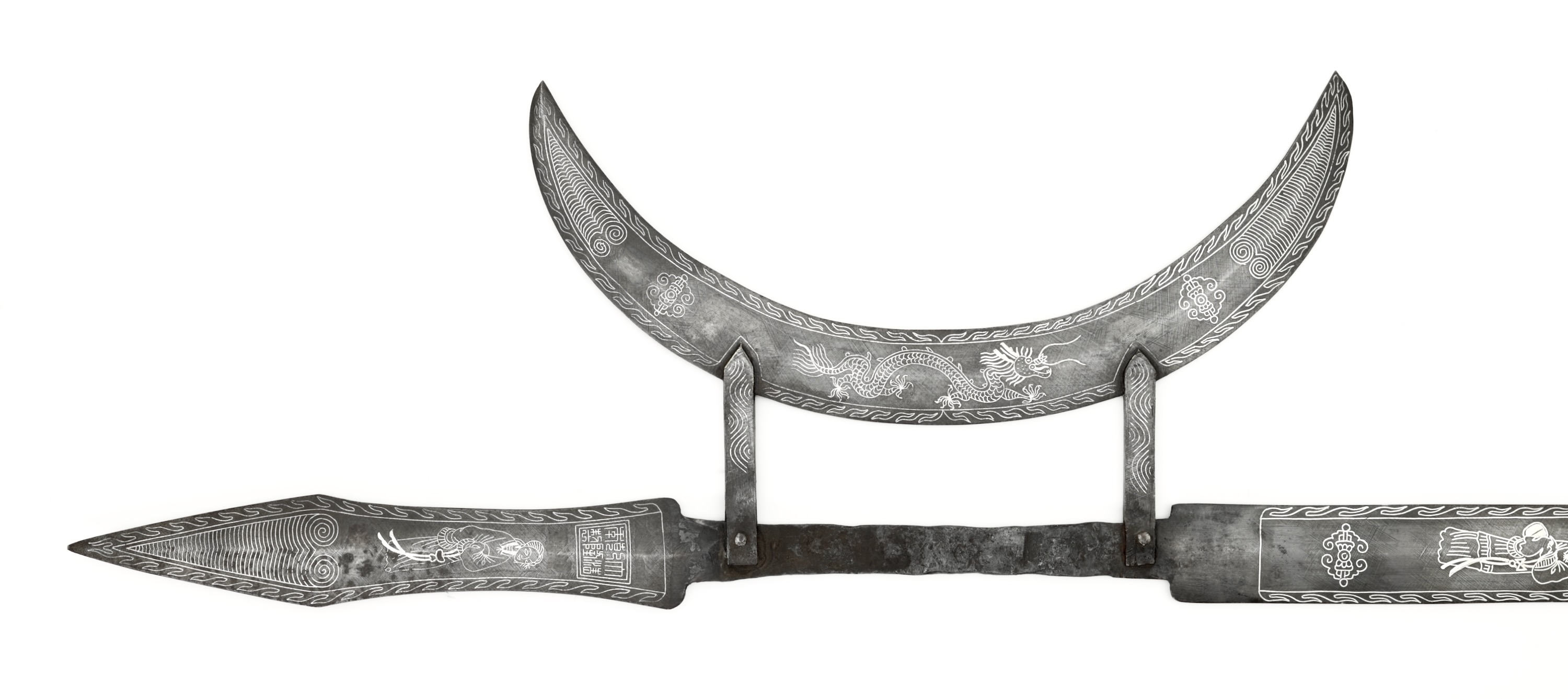 Chinese silver overlaid hook sword